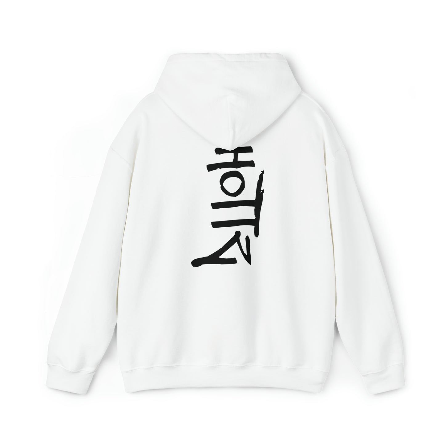 Hoodie - Street - Hottz - white